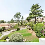 Le Belvedere - R4 125 By Interhome شقة *